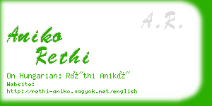 aniko rethi business card
